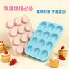 Forma Redonda de Silicone Amazon com 12 Cavidades para Bolo, Sorvete, Gelatina, Confeitaria de Floco de Neve, Forma para Assar Bolo de Chocolate