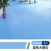 Tapete para Piso Comercial de Plástico PVC, Piso de Cuero, Piso de Cemento, Espesor Especial, Resistente al Desgaste, Hospitalario, Impermeable, Antideslizante