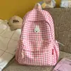 Mochila pequeña conejito azul sal marina, sensación de sanación veraniega, estilo coreano, fresca y juvenil, adecuada para ir de compras y viajar