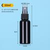30ml50ml100ml blanco negro pet botella de spray oscuro botella de spray alcohol desinfectante sub-envasado regadera pequeña