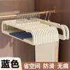Percha Antideslizante para Pantalones para Uso Doméstico, Nuevo Modelo 2026, Percha para Pantalones Integrada en Armario, Especializada para Colgar Pantalones, Pinza Multifuncional para Pantalones que No Deja Marca