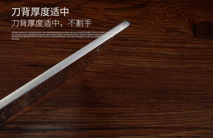 详情页_15