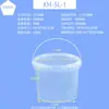 Cubo de plástico sellado de PP de grado alimenticio con asa, adecuado para empaques de comida para llevar, cubo redondo, cubo de agua engrosado, cubo de almacenamiento, al por mayor, 6 litros