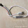 Direto da Fábrica USB Mini 2811 Controlador de Cor Mágica 5v Controlador de Fluxo de Água Corrente Controlador de Barra de Luz 2812