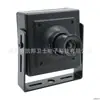 Câmera de Vigilância de Segurança Xm Xiongmai 8MP 4MP HD Rede IPC Poe Alimentada Humanoide Bloco de Metal