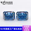 Moissanite azul primária, pedra bruta, lapidação em flor de gelo, 0,5-3 quilates, com incrustação GRA, saída de fábrica