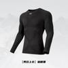 Ropa de esquí de secado rápido con función de compresión, ropa interior de esquí para hombres y mujeres, ajustada, para deportes al aire libre, cálida, que absorbe el sudor y absorbe el sudor.