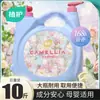 Sabão em Pó para Roupas para Uso Doméstico, Recipiente Grande, Especificamente para Roupas de Bebê, Adequado para Adultos, Fragrância Duradoura, Remoção de Manchas, Pacote Refil