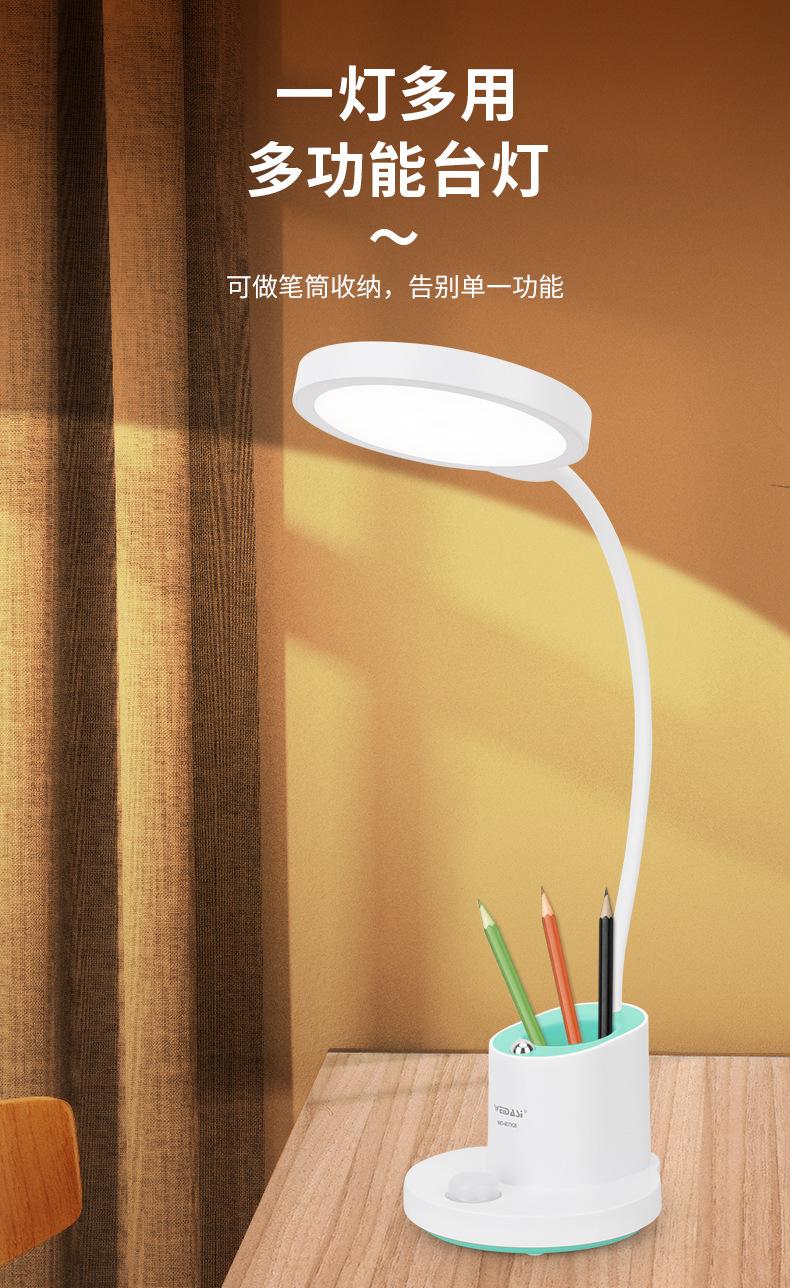 WD-6079-绿色_03.jpg