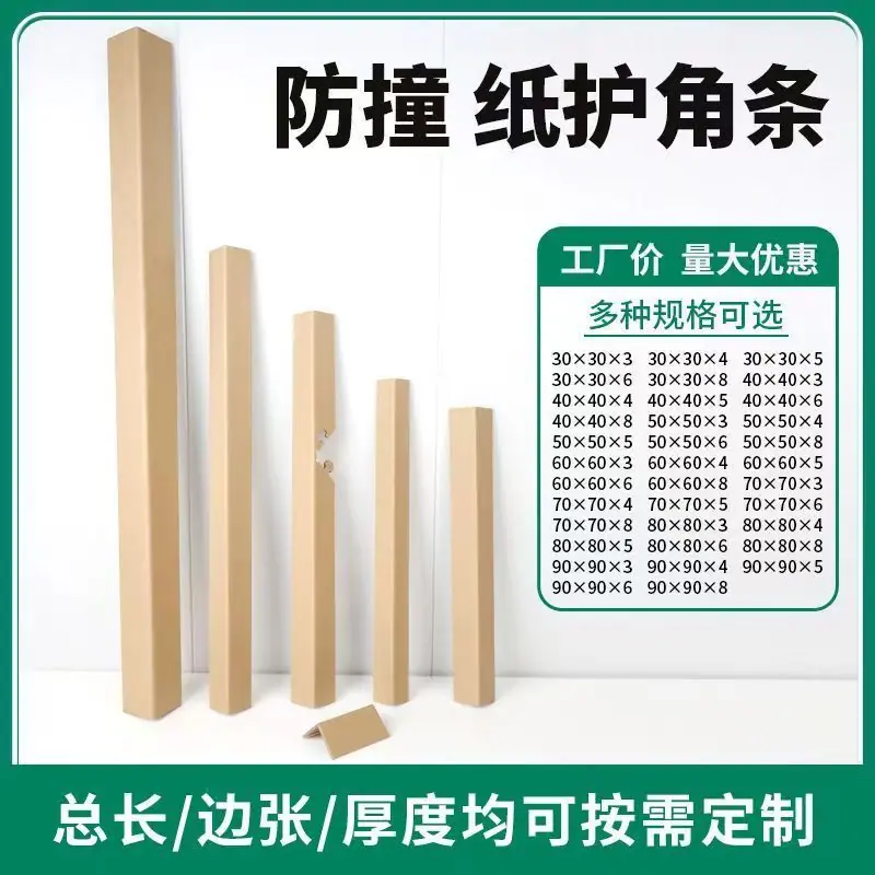 微信图片_20260706212046_333_2592.j