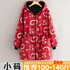 Outono e Inverno Roupa Externa Forrada com Lã Casaco Grande Alargado Manga Longa Feminino Macacão à Prova de Vento Estilo Ocidental Avental Roupas de Trabalho Quentes para Catering Adulto