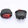 Interruptor Oval Kcd1 Formato de Barco 3 Pinos 2 Velocidades Pequeno Chaleira Elétrica com Luz Kc Certificado Padrão Coreano Interruptor de Botão
