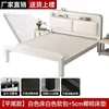 Cama de hierro forjado para dormitorio, cama con marco de hierro engrosado para vivienda de alquiler, uso doméstico, dormitorio principal, cama doble 1.6m 1.2m cama de hierro