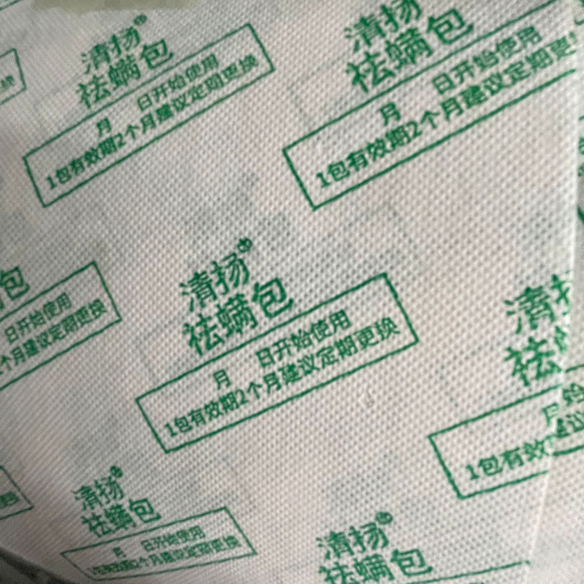 微信图片_20210830005559