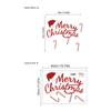 Pegatinas de Pared Autoadhesivas con Letras de Gorro de Navidad Transfronterizo Pegatinas Decorativas de Fondo para Sala de Estar Estudio Dormitorio Pegatinas para Puerta