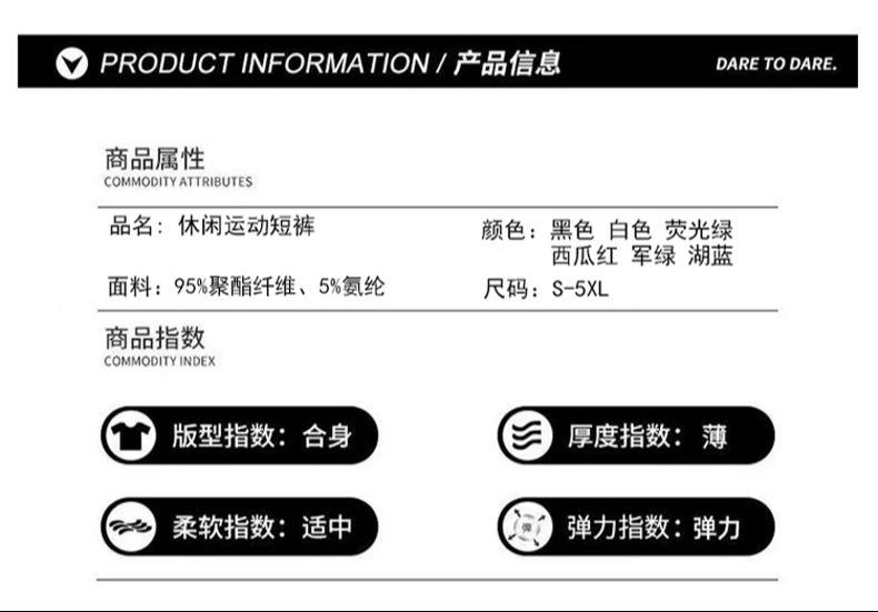详情9.jpg