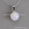 Colgante Redondo de Cristal de Piedra Natural 14mm Cierre de Semilla de Melón Agujero Único Colgante Accesorio para Collar DIY