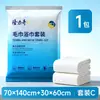Toallas de Baño Desechables, Portátiles, Amigables con la Piel, Engrosadas, Absorbentes, Juego de Toallas Empaquetadas Individualmente, Oferta Especial para Viajes, Hoteles y Casas de Huéspedes