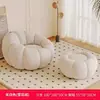 Sofá pequeño, sofá perezoso, silla de ocio reclinable y para dormir, de una persona, forma de calabaza, ahorra espacio, diseño lindo de dibujos animados