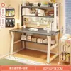 Escritorio de computadora, escritorio para el hogar de escritorio con estantería, escritorio integrado para dormitorio, escritorio de estudio para estudiantes, escritorio de oficina simple y moderno