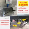 Compatible con caja de herramientas Tianlong Tianjin, caja de herramientas para camiones ligeros, caja de herramientas externa universal para camiones de carga
