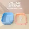 Caja de arena semicerrada para gatos, inodoro extragrande antisalpicaduras, suministros para gatos, caja de arena para gatos, venta directa al por mayor