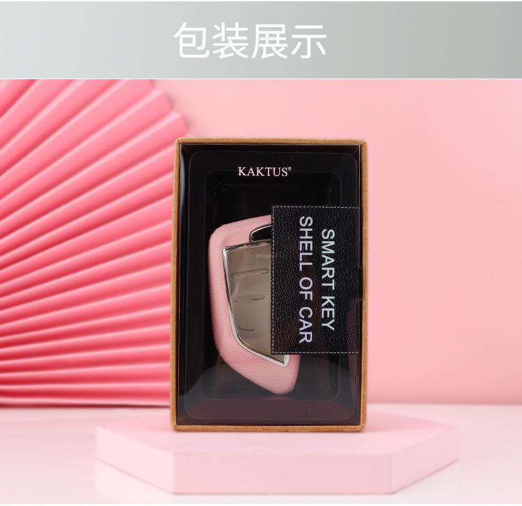 详情_20.jpg