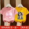 Camiseta de Manga Corta para Niña Verano 2026 Nuevo Estilo Ropa de Verano Elegante y de Moda para Niños Mediana y Grande Algodón Puro Holgada Superior Tendencia T
