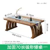 Mesa pequeña taburete mesa de mirador tatami mesa de té mesa de té simple alféizar de ventana mesa baja Estilo sol de moda neta taburete mesa de madera maciza para el hogar