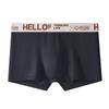 Ropa interior para hombre Transpirable de alta elasticidad para hombre Calzoncillos para hombre Estudiantes Boxer talla grande Calzoncillos bóxer para hombre Ropa interior