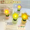 Luz noturna LED magnética criativa de desenho animado transfronteiriça, mini decoração, decoração pequena, quarto de estudante, luminária de cabeceira