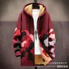 Cárdigan con capucha y cremallera de patrón irregular multicolor de elemento transfronterizo, ropa de invierno gruesa, ropa de algodón aterciopelado, forro amarillo
