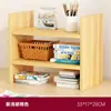 Suporte Elevado para Computador com Gaveta, Suporte Elevado para Monitor de Computador de Mesa, Base de Mesa