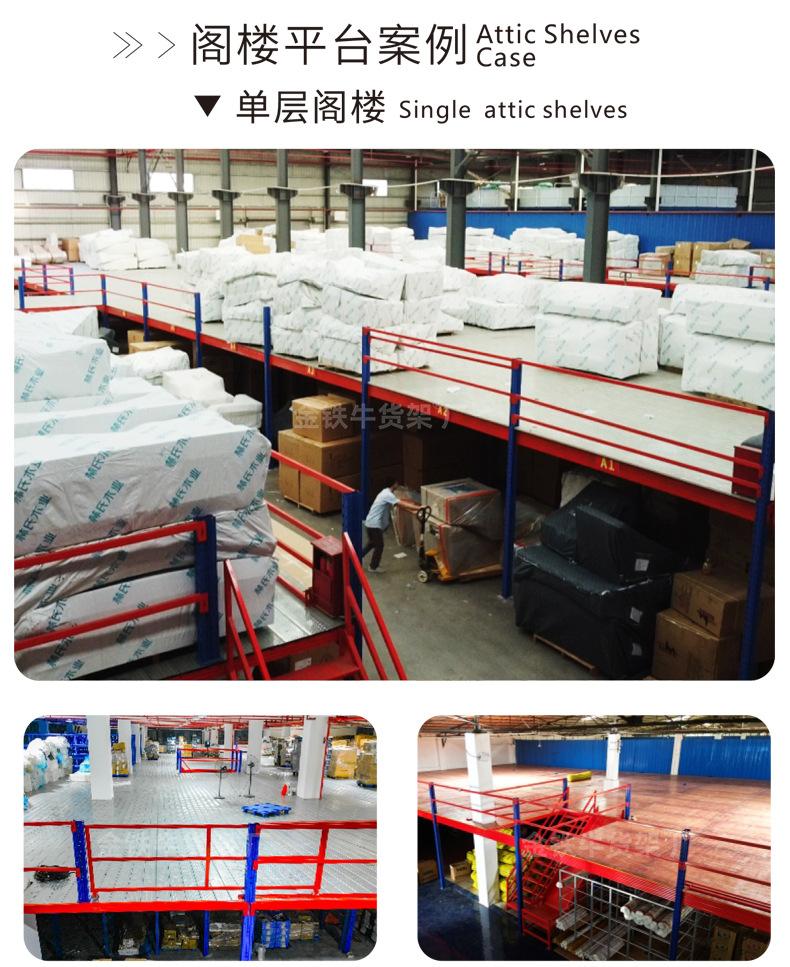 画册版阁楼详情页_04.jpg