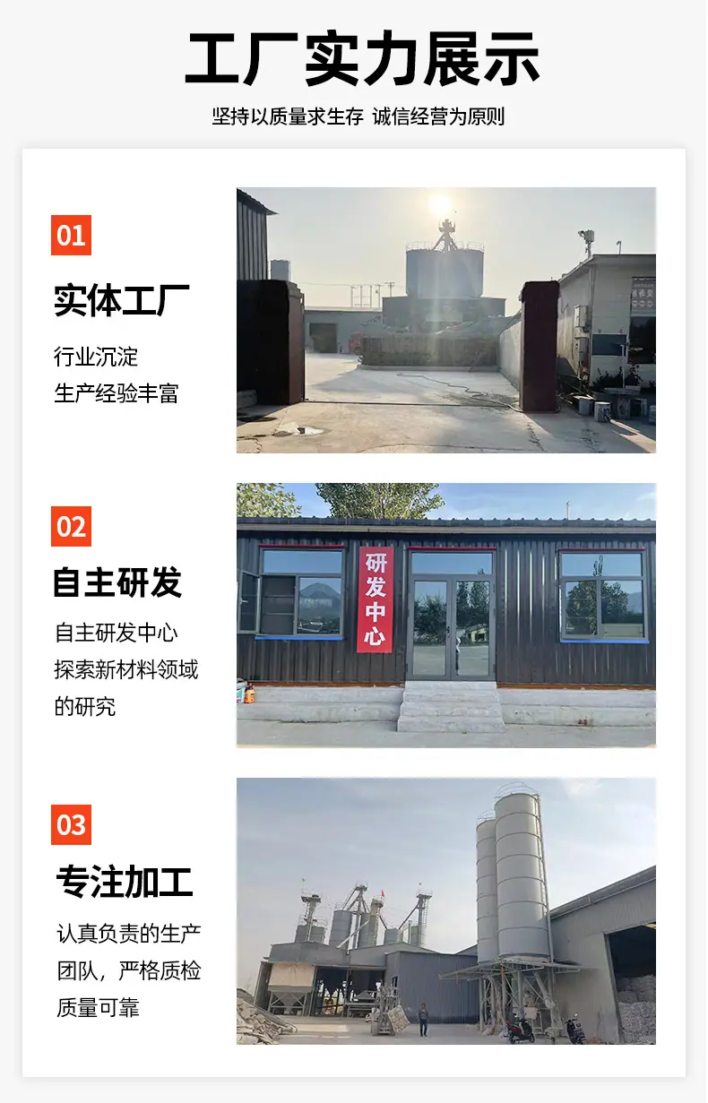 详情_02.jpg