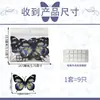 Nuevas Pegatinas 3D de Mariposas Temáticas de Halloween para Decoración de Fondo del Hogar Pegatinas de Pared DIY 1 Juego de 12 Piezas