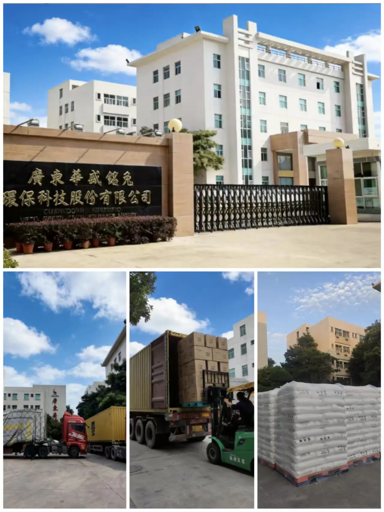 微信图片_20260614205126_122_36