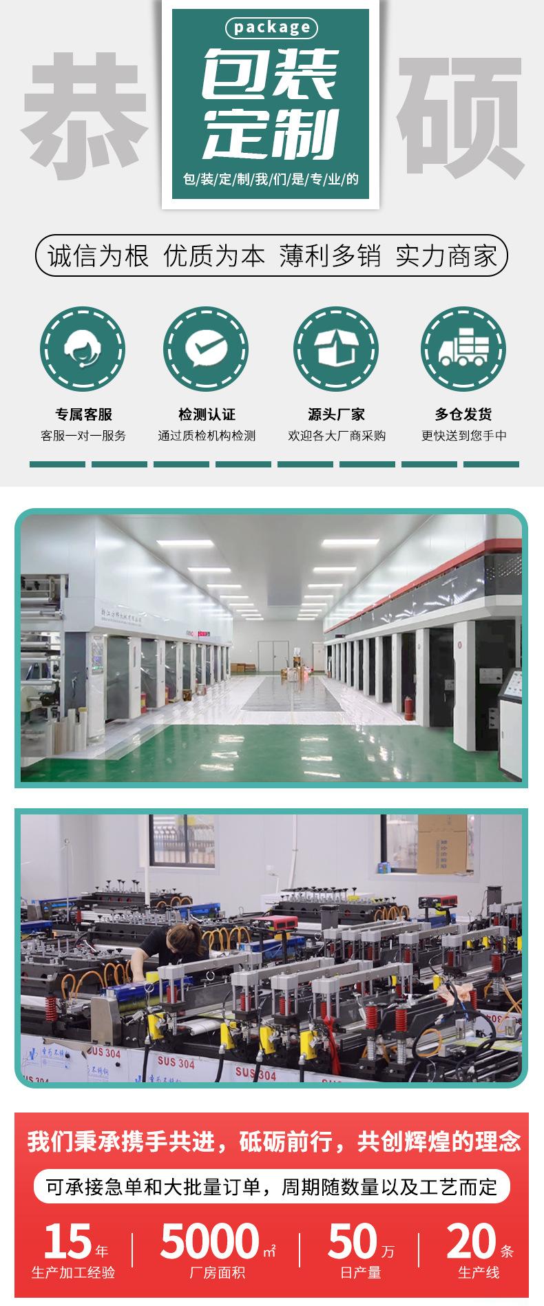 恭硕纹路袋_01.jpg