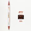 Cor Xiuli Pen Double-head Metal Perolizado Soft Brush Art Pintura Paint Pen Estudante Cor Desenho Linha Mão Conta Caneta