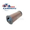 Adecuado para Accesorios de Montacargas Linde 0009839344 Elemento de Filtro de Succión de Aceite 351-03H25H30 Filtro Hidráulico