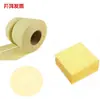 Papel quadrado para wafer de silício semicondutor, filme azul, papel industrial luz amarela, papel de liberação, papel óleo de silicone, papel simples dupla face, almofada antiaderente