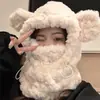 Chapéu Pelúcia Urso Fofo para Mulheres, Cachecol Integrado em Lã Grossa, Proteção Auricular Quente à Prova de Frio para Ciclismo, Estilo Coreano, Chapéu Lei Feng
