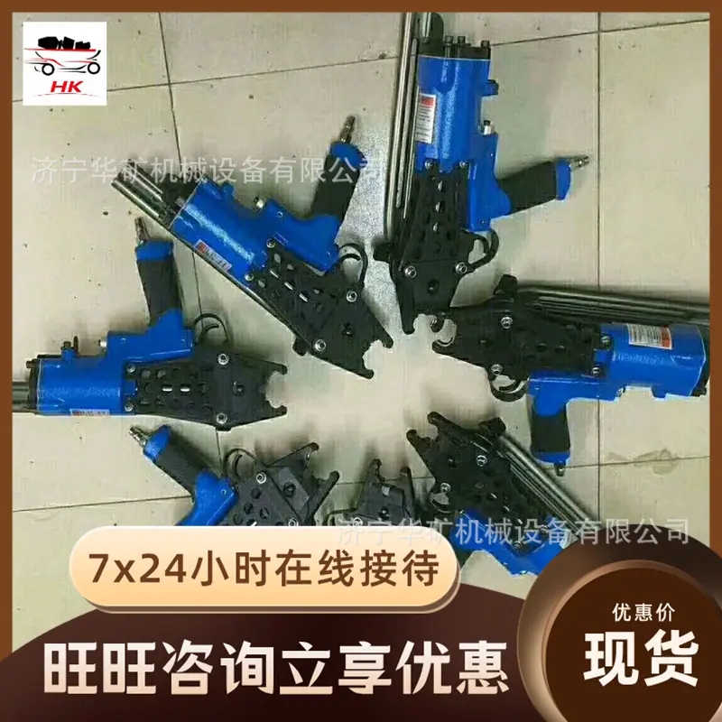 QQ截图20200727112605