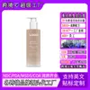 Gel de Baño Humectante de Ámbar Transfronterizo Gel de Ducha Corporal Personalizado Gel de Baño Humectante para la Piel