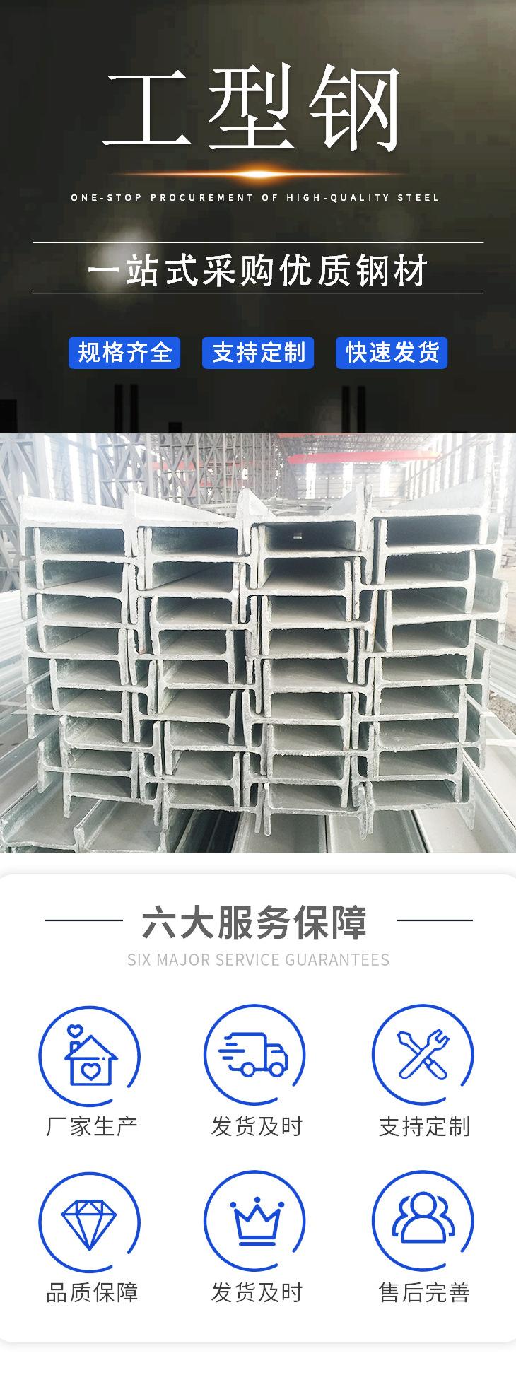 皓凡详情页_02.jpg