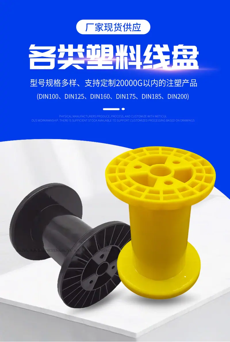 2现货_03.jpg