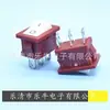 Interruptor basculante rojo KCD1 15 * 21 mm interruptor basculante rojo interruptor de encendido rojo