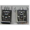 Base Hembra de Contrachapado Mini USB/Mini 5P Base Hembra Mini Enchufe Directo de 180 Grados Sin Patas