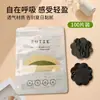 Almohadillas de Encaje Desechables Delgadas de Verano Cubre Pezones de Tela No Tejida Anti-Bultos Anti-Exposición Calcomanías para Pezones para Hombres y Mujeres Bandeau