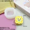 Molde de Silicona para Pinza de Galleta Sándwich Monstruo El Principito Zorro Papel Higiénico Bebé de Baño Molde de Yeso de Chocolate